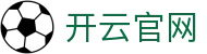 开云 - Kaiyun (中国)官方网站